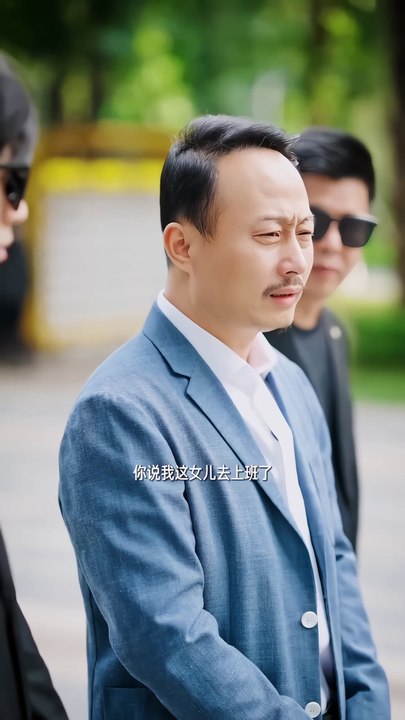 My First Job, #love #dad #daughter#romantic#kdrama#love