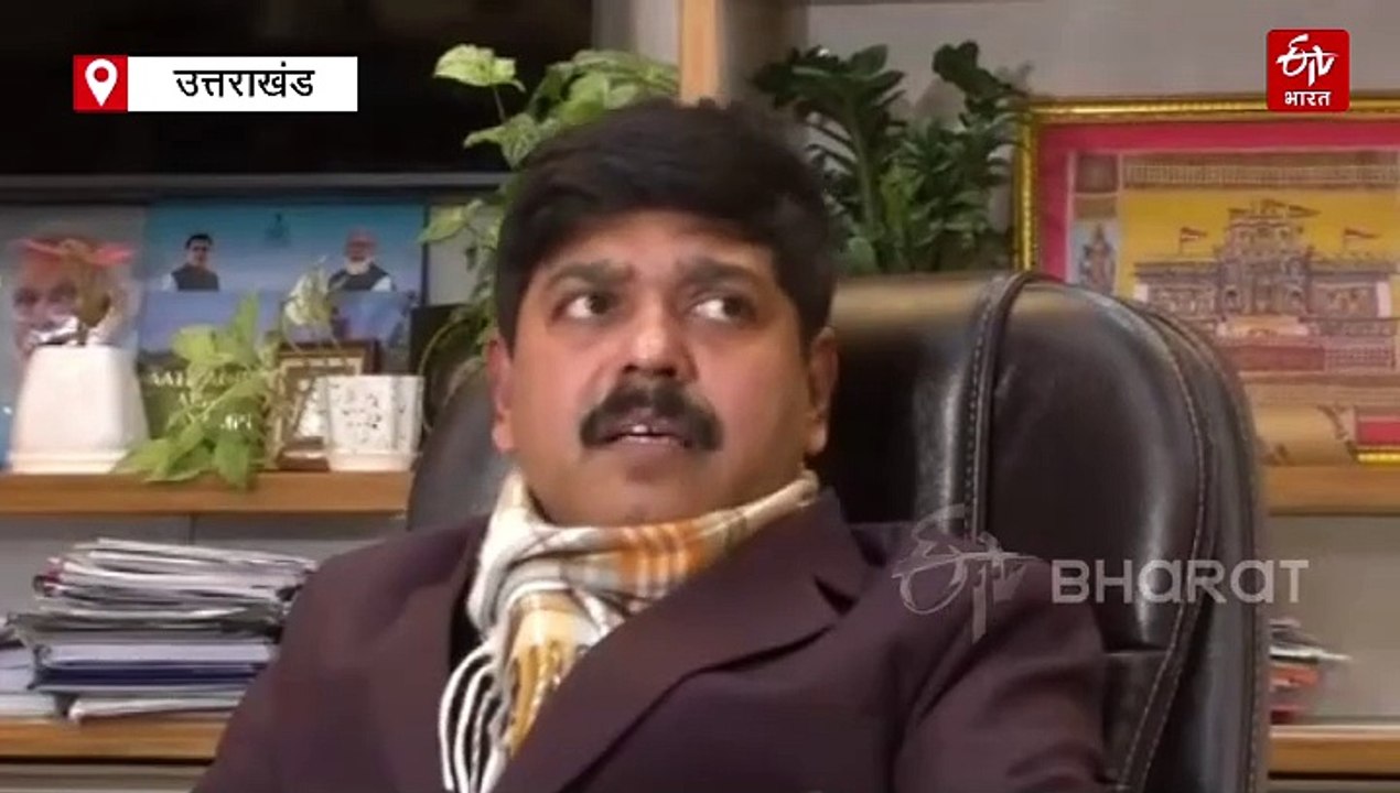 ऊर्जा निगम के बाजार में फंसे करीब ₹2 हजार करोड़, बकाया भरने में कई सरकारी विभाग भी पीछे