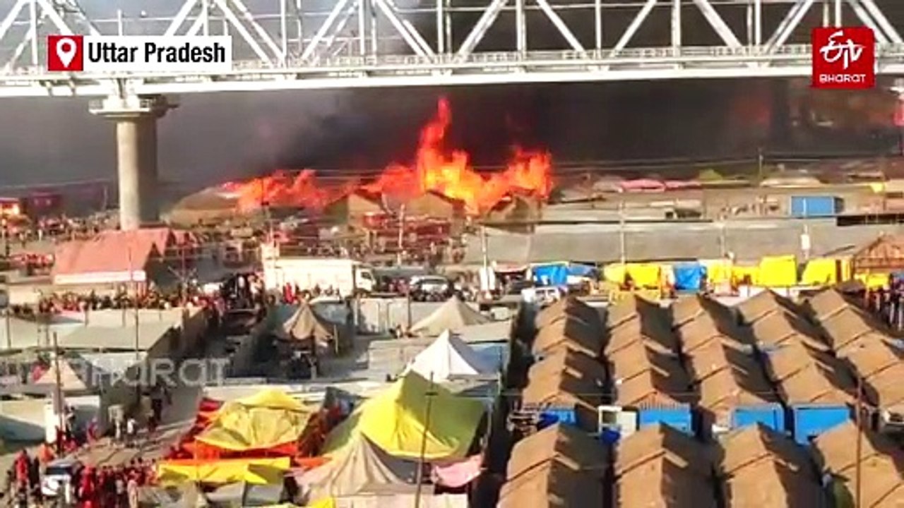 Maha Kumbh: 'Cylinder Blast' Triggers Massive Fire at Sangam; Flames Engulf Many Tents