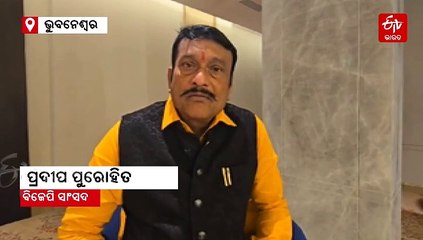 ନବ ଦାସ ହତ୍ୟାକାଣ୍ଡ: ‘ନବୀନଙ୍କ ପରେ ମୁଖ୍ୟମନ୍ତ୍ରୀ ହେବାକୁ ଚାହୁଁଥିବା ବ୍ୟକ୍ତି ହିଁ ଷଡଯନ୍ତ୍ରକାରୀ’