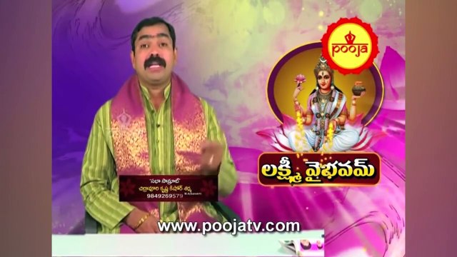 మూల నక్షత్రం | Importance Of Moola Nakshatram | Chirravuri Tips | Pooja Tv Telugu