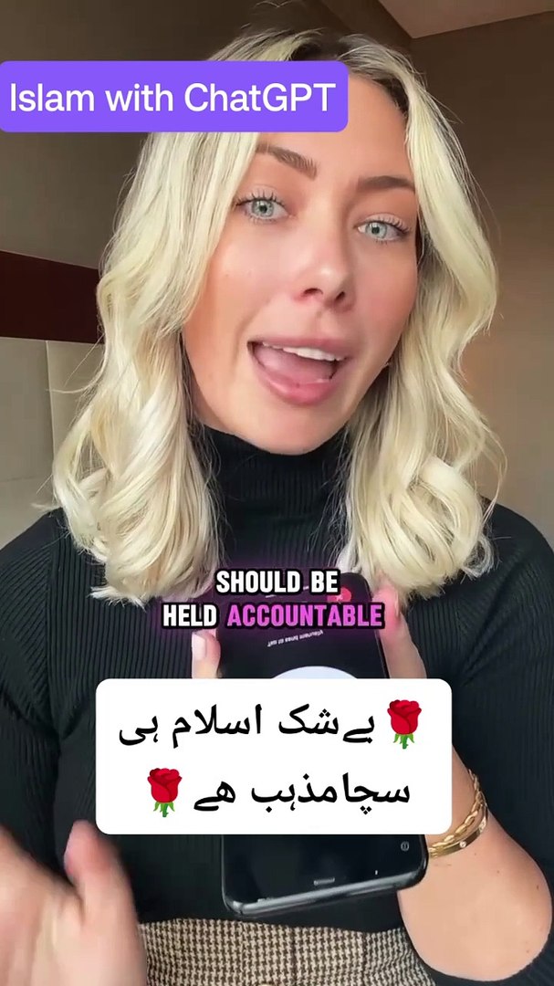 ⁣ChatGPT about 🌹ISLAM🌹