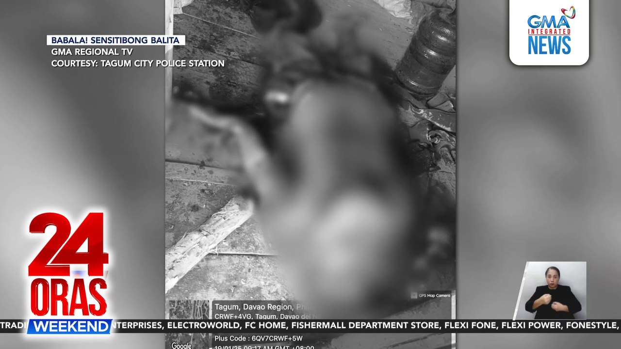 60-anyos na ama, pinugutan at tinanggalan ng lamanloob; suspek na sariling anak, arestado | 24 Oras Weekend