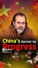 China’s Secret to Progress || Acharya Prashant