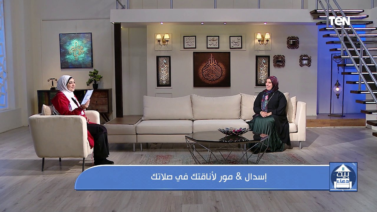 لقاء خاص مع ندى محمد صاحبة براند "إسدال & مور لأناقتك في صلاتك" بأحدث الصيحات