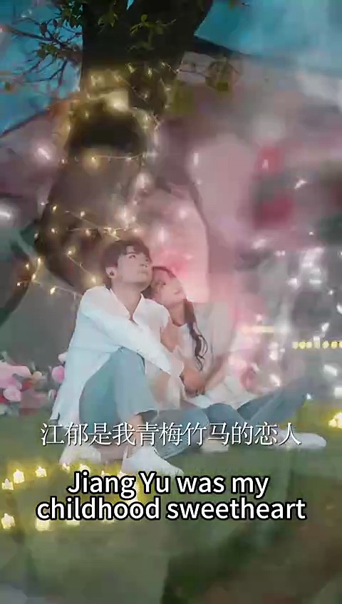  Aku tak akan melepaskanmu | i will not let you go | drama china sub indo