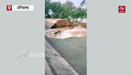 किसानों पर टूटा आफत का पहाड़, फतेहाबाद में नहर टूटने से 50 एकड़ भूमि जलमग्न