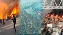 Fire breaks out at Mahakumbh in Prayagraj: प्रयागराज महाकुंभ में लगी आग, हर तरफ मची अफरातफरी