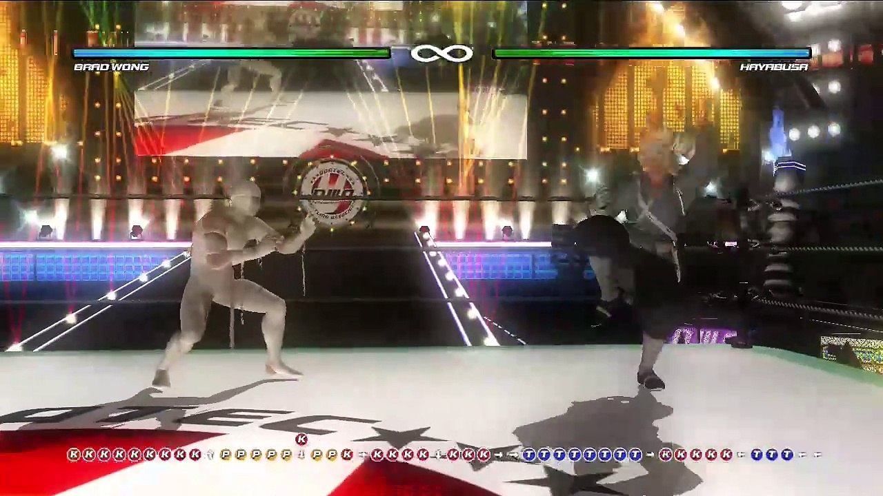 Dead or Alive 5: Last Round online multiplayer - ps3