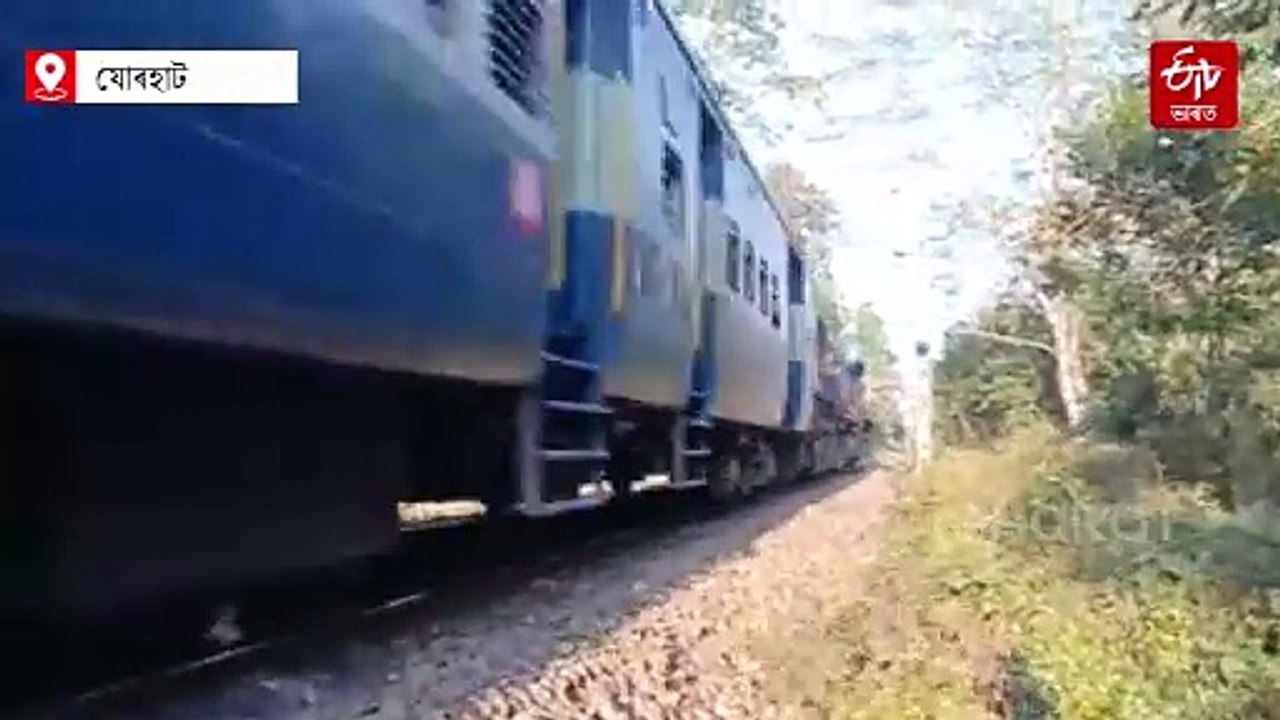 গিৱনৰ মাজেৰে ৰেল বিভাগ বৈদ্যুতিক কৰণে জীৱকুললৈ আনিব পাৰে অশনি সংকেট!  ETV Bharat কেমেৰাত আৱদ্ধ  Exclusive visuals....