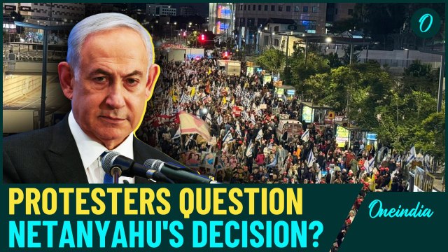 Tel Aviv Erupts in Protests| Thousands Slam Netanyahu’s Hostage Deal, Roads Blocked | VIDEO