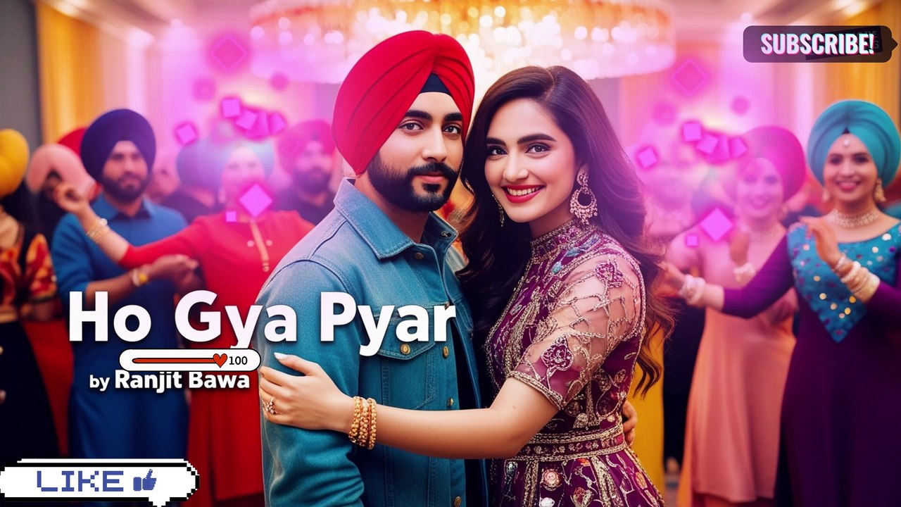 Ho gya pyar pop