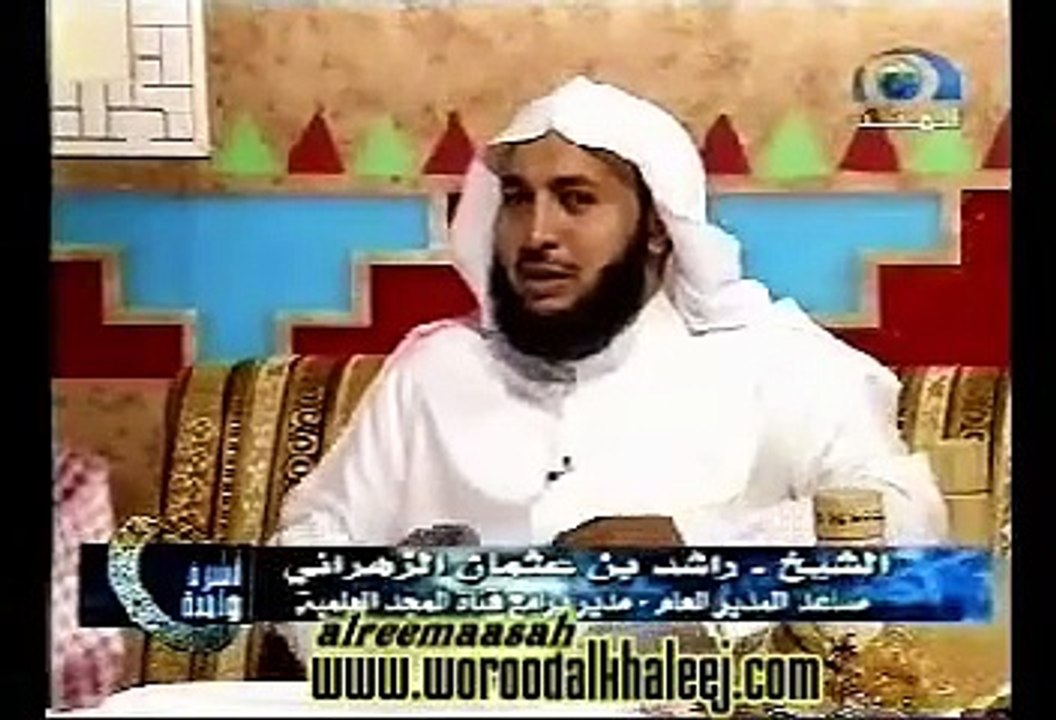 برنامج أسرة واحدة - حلقة مدراء قنوات المجد _ قناة المجد العامة _ رمضان ١٤٢٨ هـ