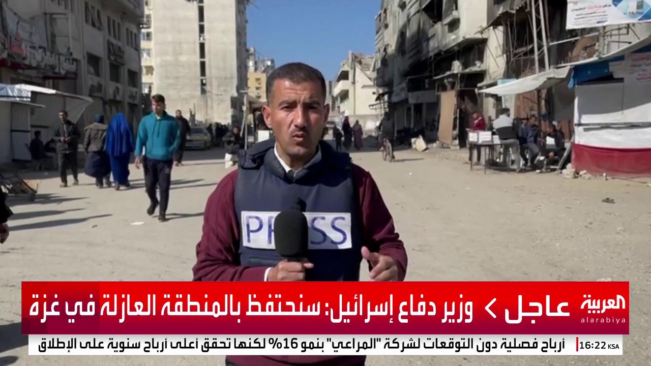 العربية ترصد استعدادات النازحين للعودة إلى مساكنهم في شمال غزة
