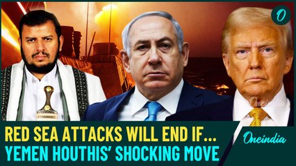 Houthis To End Attacks On Israeli, US Ships In Red Sea? Big Announcement Ahead of Israel-Hamas Truce