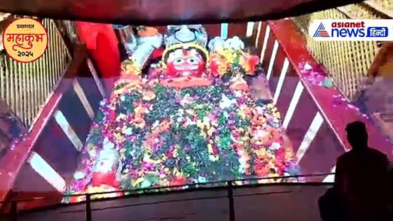 Mahakumbh 2025 : महाकुंभ मेले की इतिहास और महत्व को दिखाता है ये डिजिटल संग्रहालय, बेहद खास है नजारा
