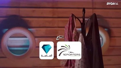 مسلسل دافي الشعور حلقة 19 كامله