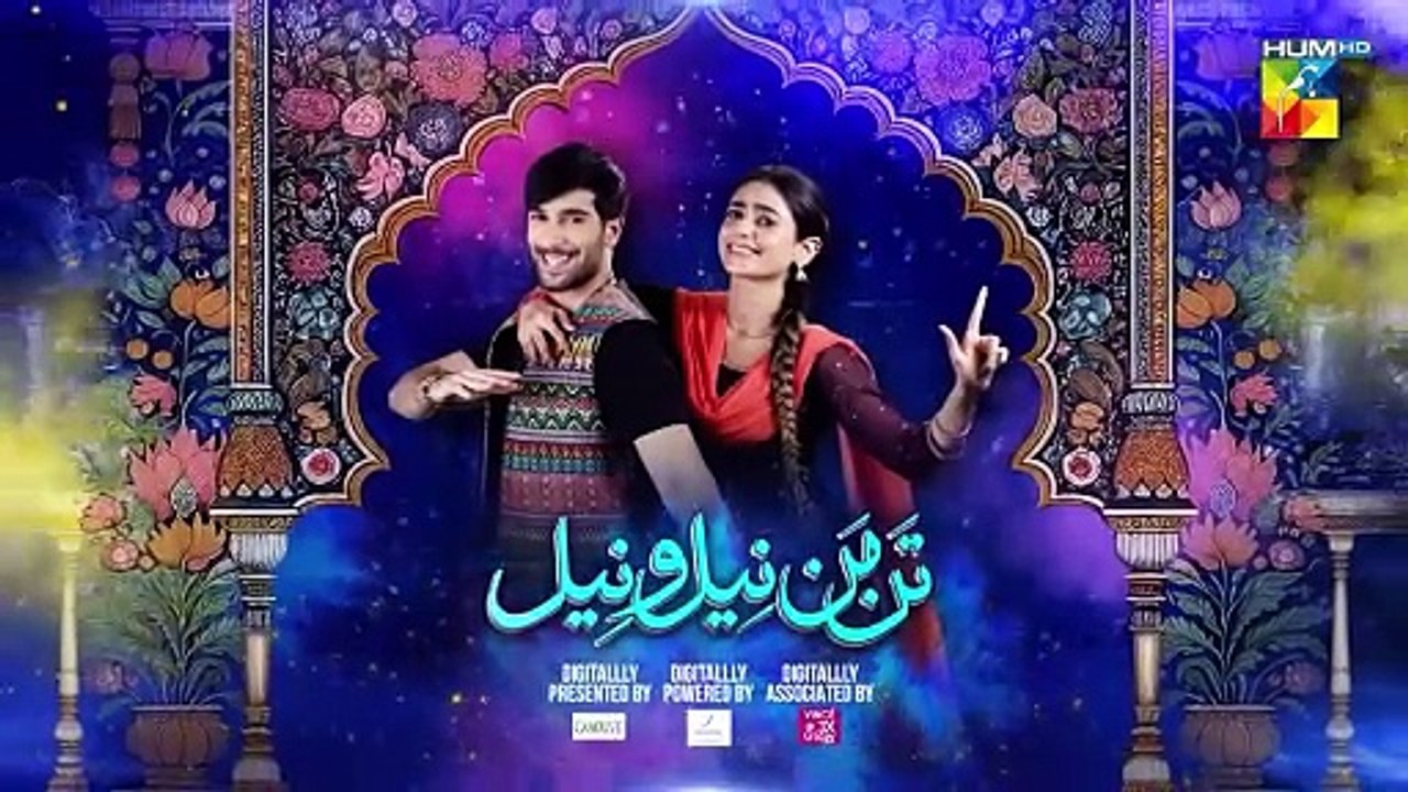 Tan Man Neel o Neel - Ep 08 - Teaser - 18 Jan 25
