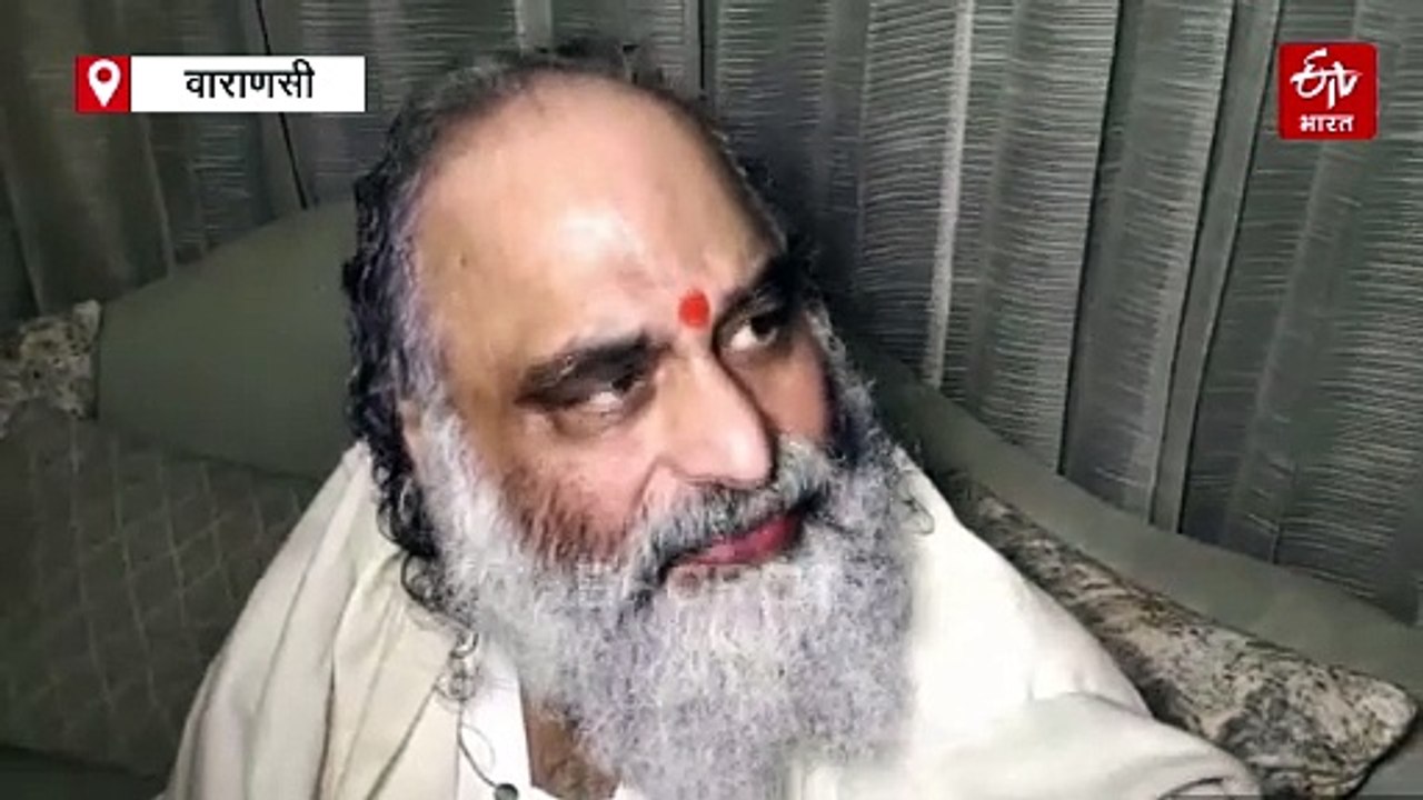 पंडित भट्टाचार्य ने ठुकराया ड्रोनाल्ड ट्रंप का निमंत्रण, पीएम मोदी को बताया सर्वोपरि
