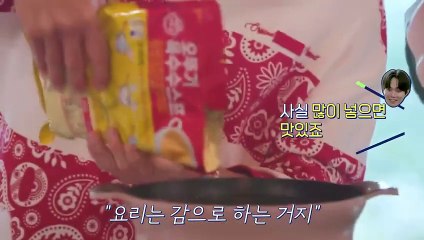 Young Actors' Retreat Episode 4 🌟 | English Subtitles