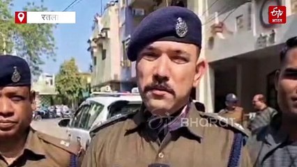 शादी की खुशियों में चोर ने डाली खलल, रतलाम में दूल्हे के घर से ले गया सोना-चांदी