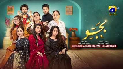 Bajjo Episode 27 [Eng_Sub] Javeria_Saud_-_Arez_Ahmed_-_Suqaynah_Khan_-_19th_January_2025(360p)