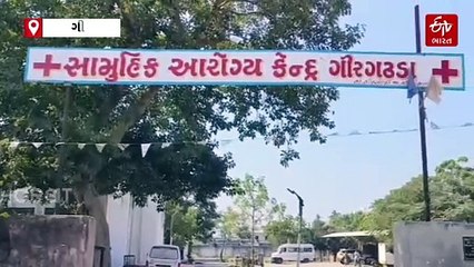 ગીરમાં દીપડાની દહેશત: પાંચ દિવસમાં બે વ્યક્તિનો કર્યો શિકાર, લોકોમાં ભય