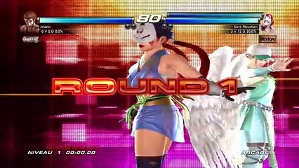 Tekken Tag Tournament 2 online multiplayer - ps3