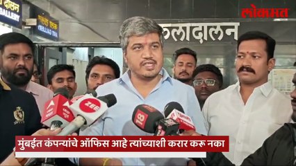 "वजिराला वाचवण्याचा प्रयत्न" नैतिकता दाखवत राजीनामा देण्याची रोहीत पवारांची मागणी