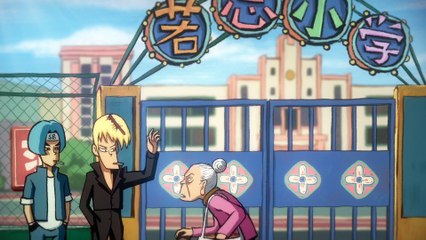 Cike Wu Liuqi Episode 5 English Dubbed