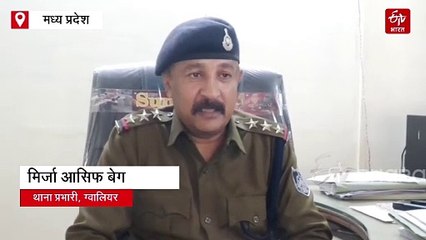 युवा इंजीनियर ने की आत्महत्या, सदमे में मां को भी आया हार्ट अटैक, एक साथ उठी दो अर्थियां