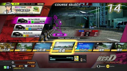 20250117 THA BAS ｊｏＫ３Ｒ？EX10