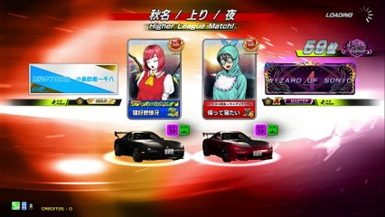 20250117 北海道 帰って寝たい キャッツアイ苫小牧駅前店