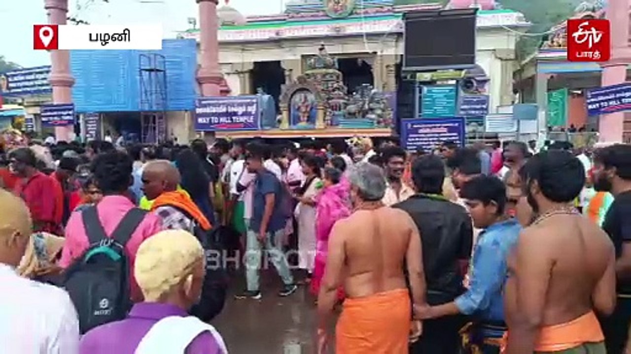 மீண்டும் தொடங்கிய ‘கடவுளே அஜித்தே’ கோஷம்... பழனி முருகன் கோயிலில் கோஷமிட்ட பக்‌தர்கள்!