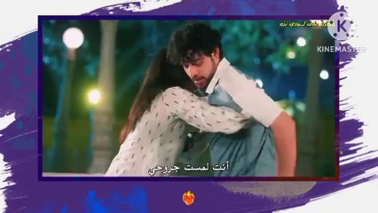 تحقيق أمنية وان تحققت الجزء الثاني - قصة ملهمة ومؤثرة 🌟