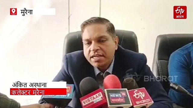 23377455 नसबंदी ऑपरेशन हुआ फेल:कलेक्टर से बोली महिला,पति दिहाड़ी मजदूर, मैं एक पैर से विकलांग,नसबंदी के बाद भी ठहर गया गर्भ,कैसे होगा तीसरी संतान का पालन-पोषण।