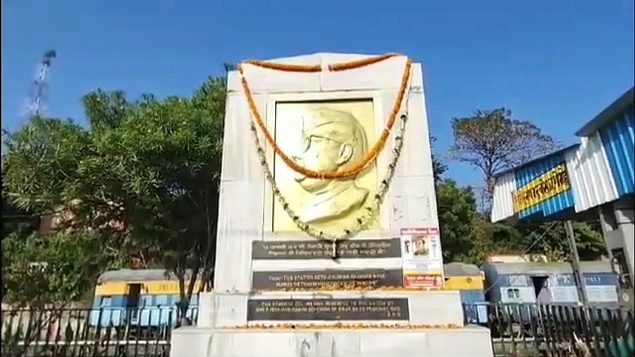 झारखंड से नेताजी का कनेक्शन: गोमो रेलवे स्टेशन पर आखिरी बार देखे गए थे सुभाष चंद्र बोस