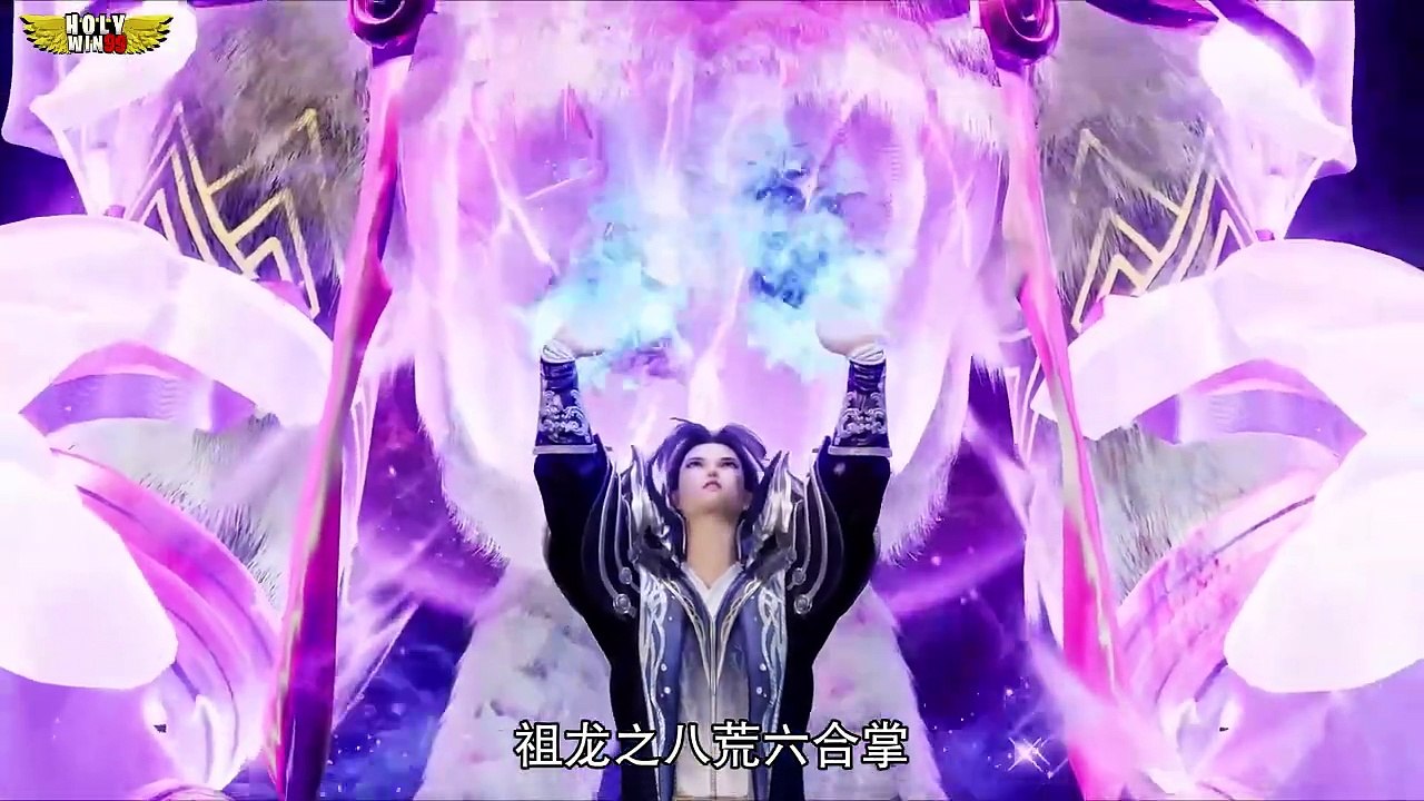 Lord Of Wonderlands Episode 29 subindo