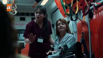 مسلسل حكاية ليلة الحلقة 3 الثانية مترجمة الجزء 6