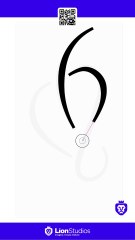 Custom Leaf Lettering Logo: Nature's Elegance in Design 🌿