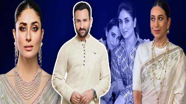 Saif Ali Khan Attacked:सैफ पर हमले के बाद बहन Karisma के घर चली गईं थी Kareena Kapoor, भड़के Fans