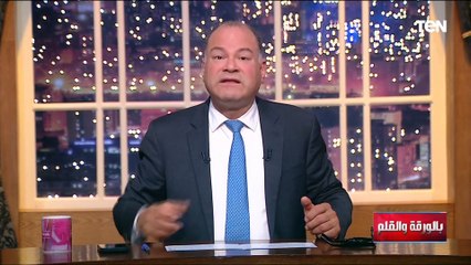 نشاط حزبي نشط استباقا للانتخابات البرلمانية - بالورقة والقلم