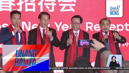 Amb. Huang Xilian, umaasa sa mas matatag na relasyon ng China at Pilipinas ngayong 50th anniversary ng bilateral relations ng dalawang bansa | Unang Balita