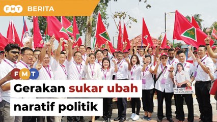 Gerakan sukar ubah naratif politik jika masih bersama PN