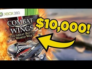 14 Rarest XBox 360 Games Ever