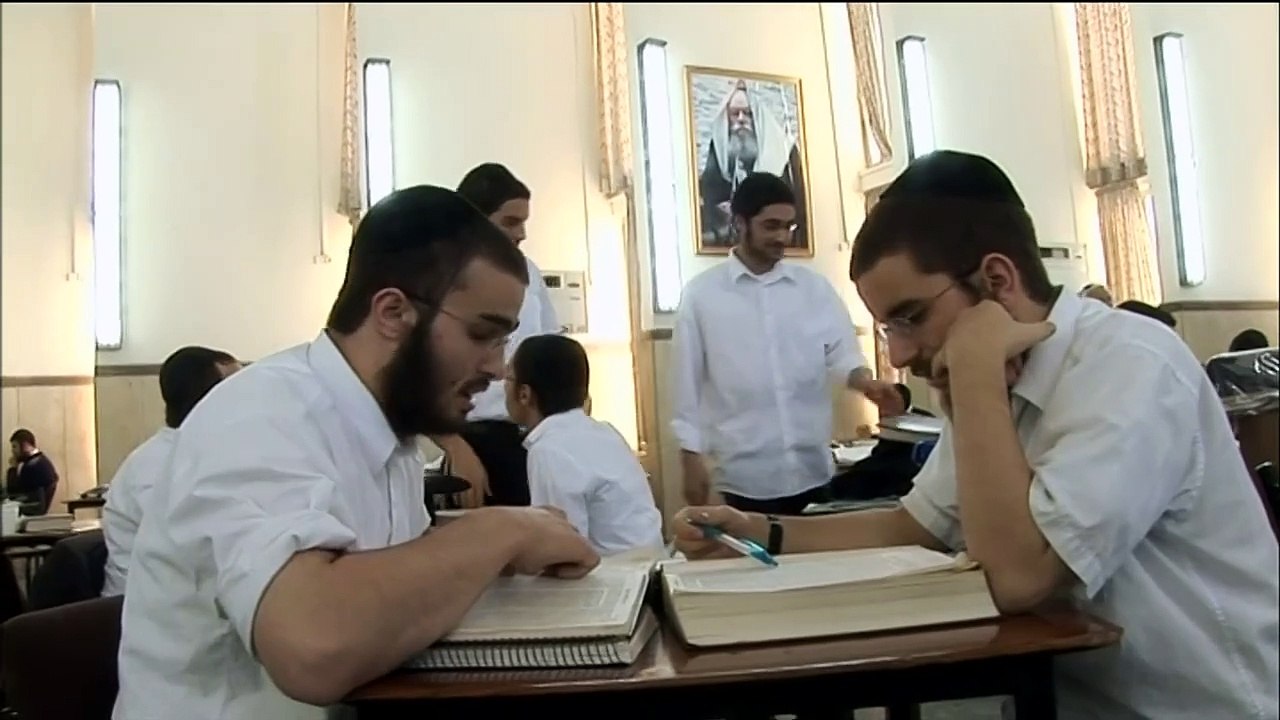 Talmud: un livre, un peuple (2007)