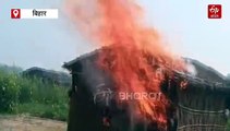 बेगूसराय में पुलिस पर हमला, जमीन विवाद में हमलावों ने झोपड़ी में लगायी आग, फायरिंग का आरोप