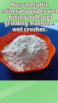 Non-metallic mineral powder wet mixing mill, wet grinding machine, wet crusher.