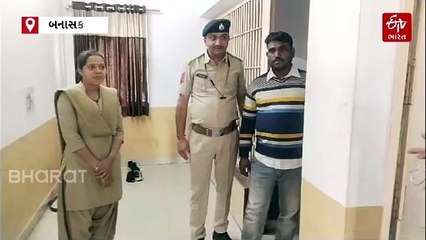 પિસ્તોલની ડિલિવરી કરવા જતો શખ્સ, અમીરગઢ ચેકપોસ્ટ પર ઝડપાયો