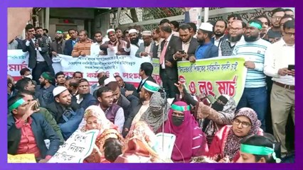 ইনডেক্সধারী শিক্ষকেদের বদলীর দাবী অবস্থান কর্মসূচিতে নাগরিক ঐক্যের সভাপতি মাহামুদুর রহমান মান্না